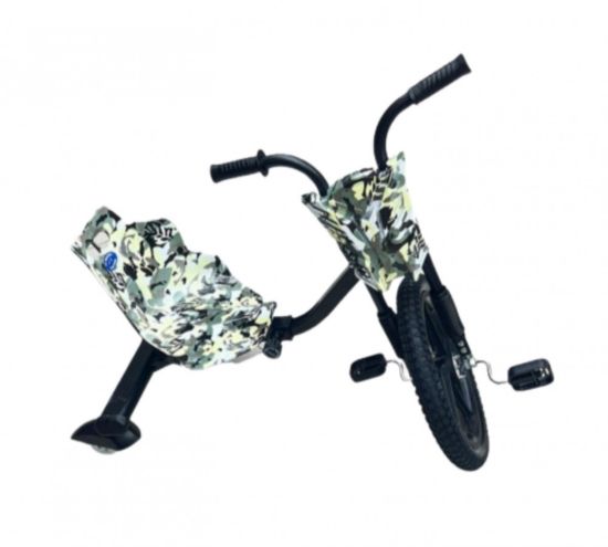 صورة سكوتر عايدي